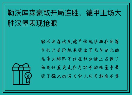 泛亚电竞 - 《Apex 英雄》手游EA香港地区测试27日正式开启！迅游手游带你轻松下载一键畅玩！_快吧游戏